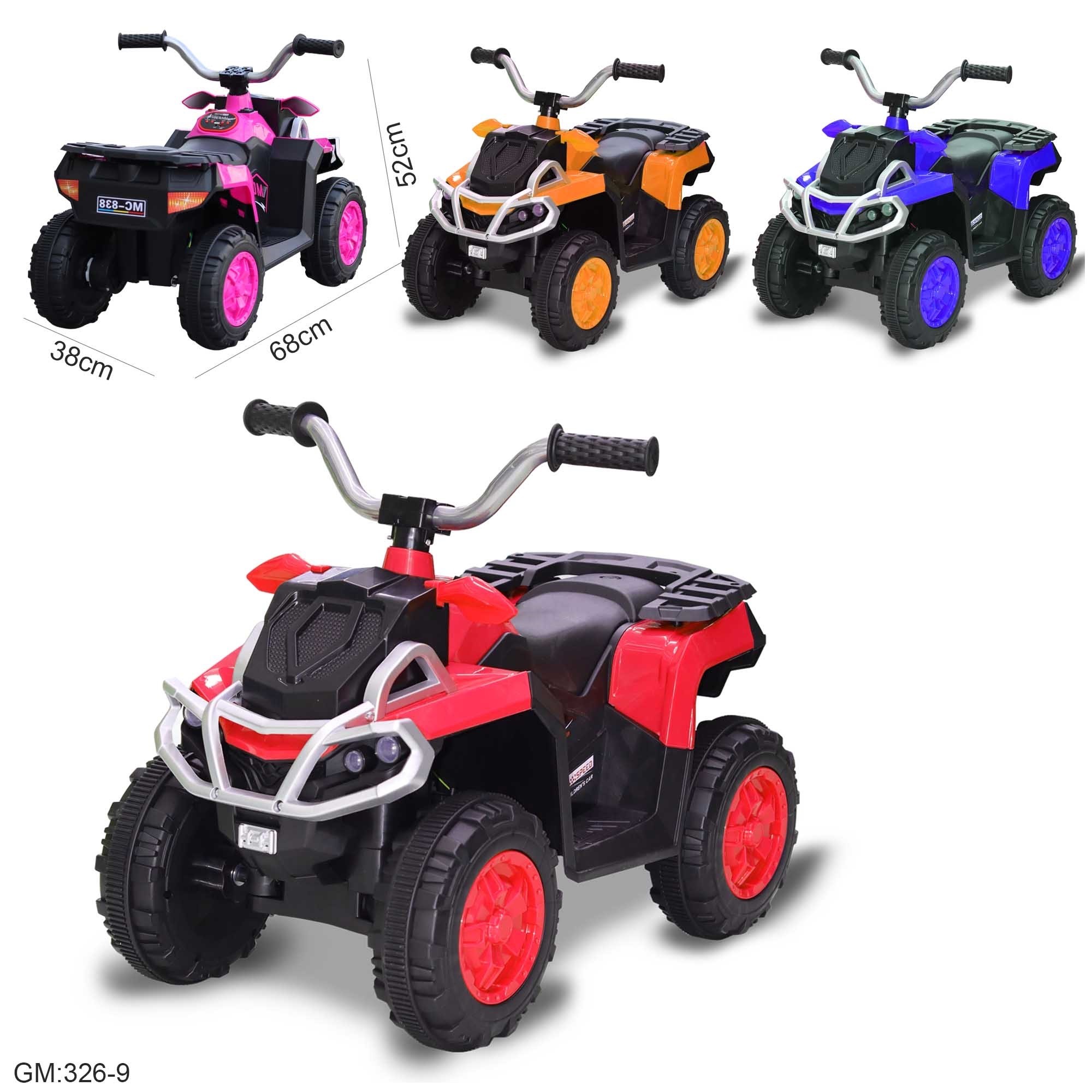 Kids Electric Ride-On Quad Bike (6V)