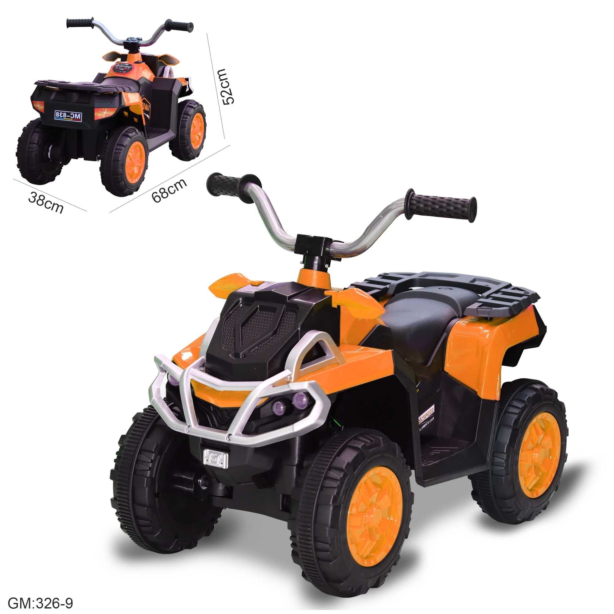 Kids Electric Ride-On Quad Bike (6V) - Image 4