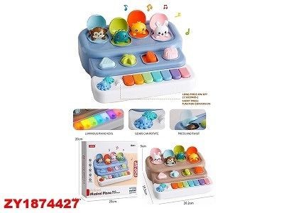 Animal Musical Piano Toy for Babies & Toddlers - Image 3