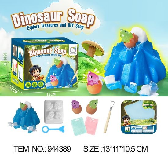 DIY Dinosaur Soap Discovery Kit 4